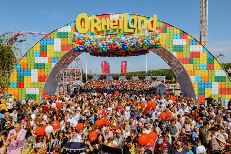 В День защиты детей OrheiLand торжественно открывает летний сезон бесплатными развлечениями и аттракционами для всей семьи!