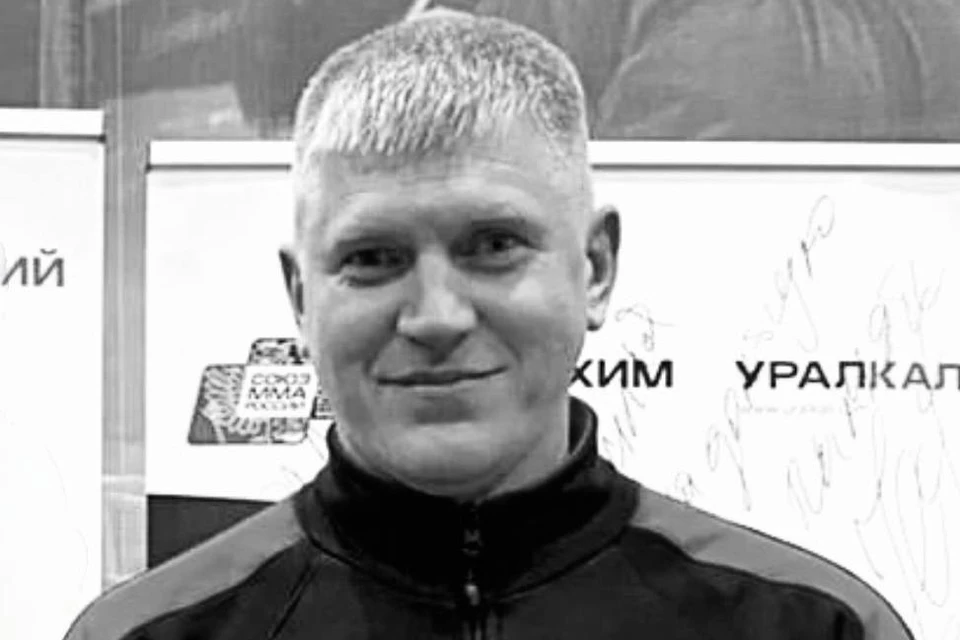 Фото: Федерация спортивного и боевого самбо Соликамского округа