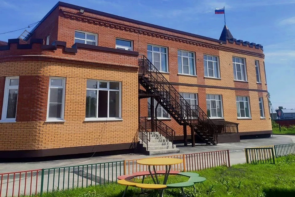 Под Новосибирском построили современный детский сад на 120 мест. Фото: телеграм-канал «Новосибирь»