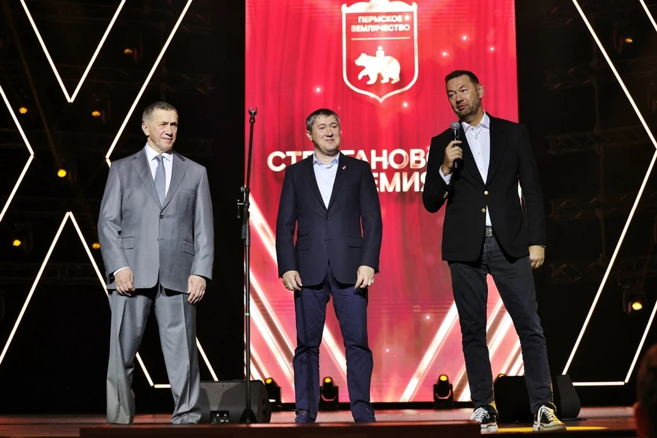 Пермское землячество в 20-й раз провело церемонию вручения Строгановской премии.
