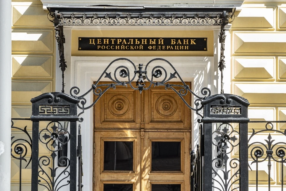 ЦБ обратился к банкам ради помощи бизнесу: регулятор опубликовал важную рекомендацию