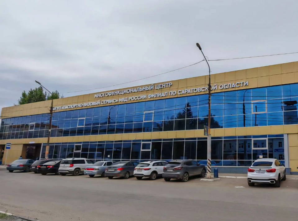 Фото: ГУ МВД по Саратовской области