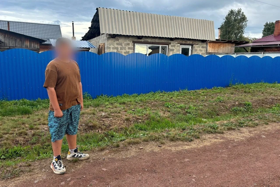 Фото: прокуратура