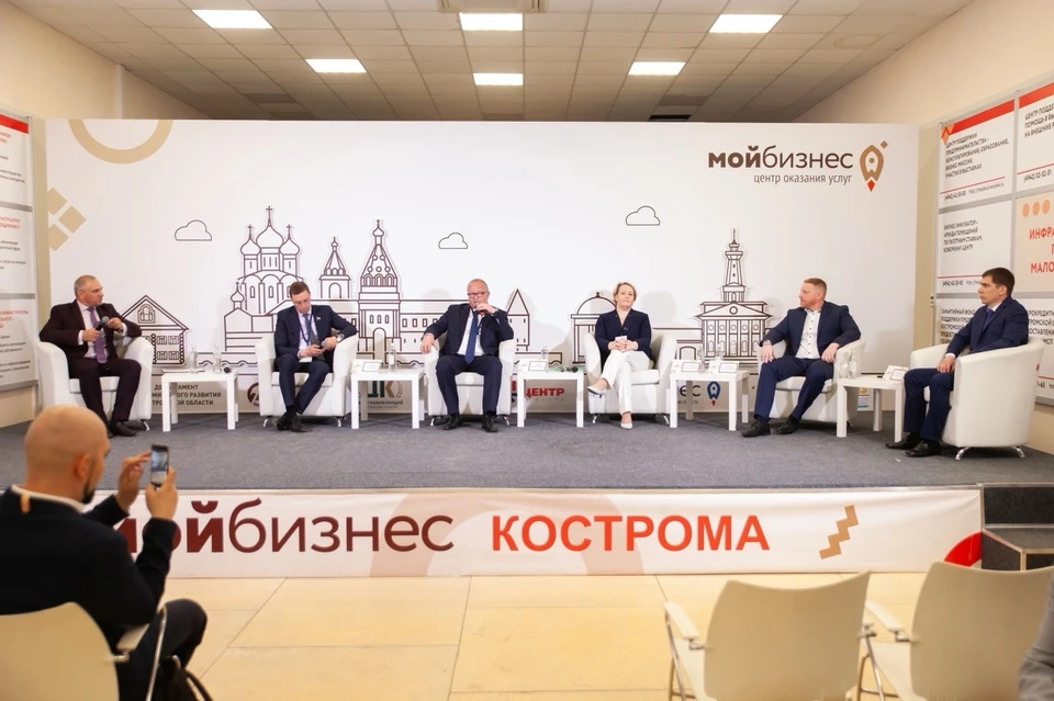Фото: Центр «Мой бизнес» Костромской области