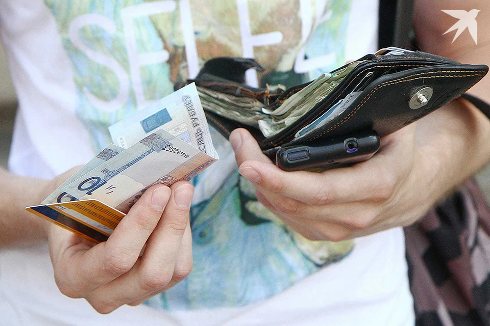 В Беларуси базовый счет в банке надо открыть получателям пенсий и пособий.