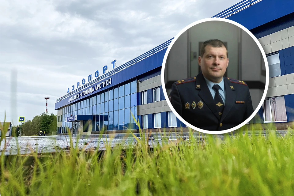 Все случилось в зале прилета аэропорта «Мурманск». Фото: Антон ЗАБИРОВ / 51.мвд.рф