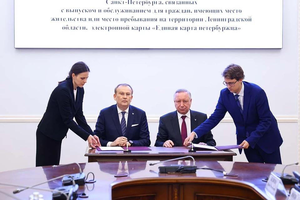 Выпуск карт начнется с 1 июня. Фото: пресс-служба Смольного