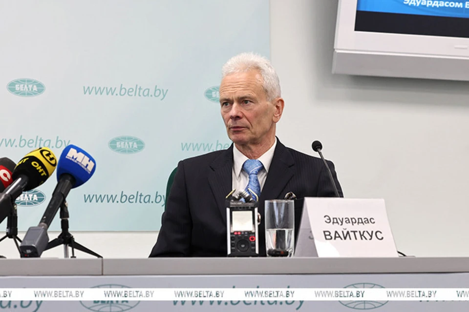 Президент Литвы Науседа лишил литовского политика Вайткуса ордена из-за поездки в Беларуси. Снимок носит иллюстративный характер. Фото: БелТА