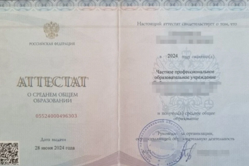 ГКСЭ сказал, что в Минске два абитуриента пришли с поддельными аттестатами в приемную комиссию вуза. Фото: скриншот с видео ГКСЭ Беларуси