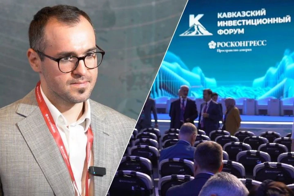Компания стала водным партнером КИФ.