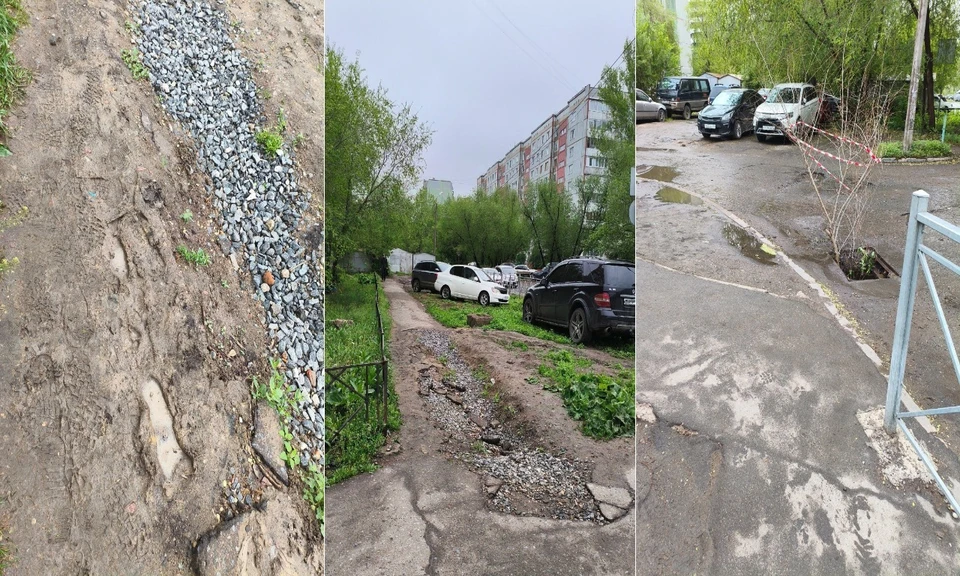 Фото: телеграм-канал «ЧП Омск»