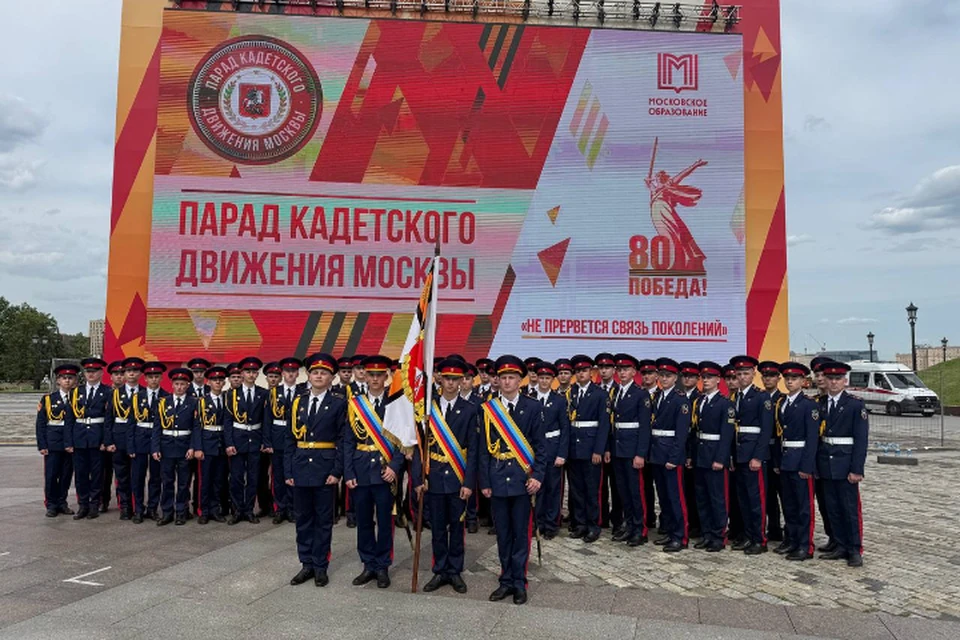 Фото: Анжелика Бова