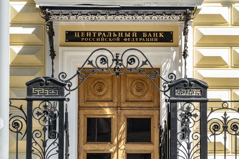 В Центробанке заявили о разнообразии вариантов решений по ключевой ставке