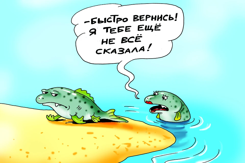Токсичный человек признает только свое мнение и игнорирует чужие границы