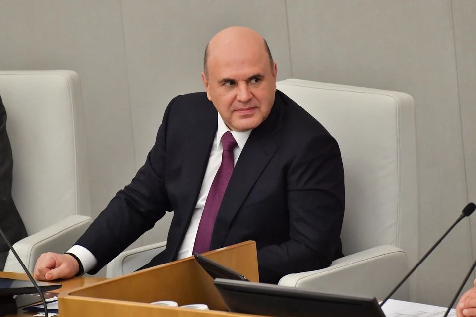 Мишустин освободил Титова от должности замминистра сельского хозяйства