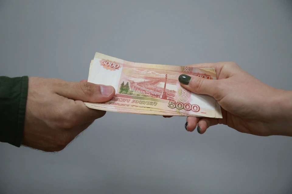 Реальный рост зарплат составил почти 10%