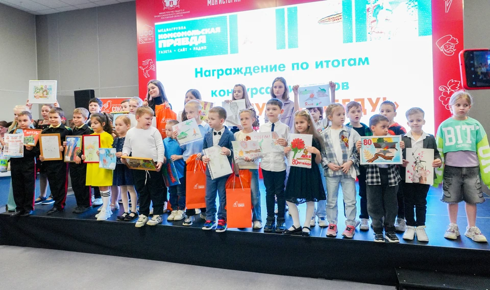 "Комсомолка" наградила победителей конкурса "Мы рисуем Победу!"