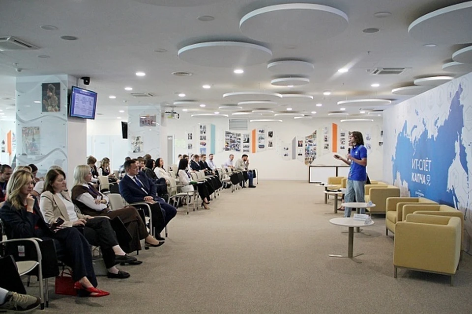 Более 60 команд со всей России приняли участие в IT-форуме в Сочи. Фото: пресс-служба мэрии Сочи