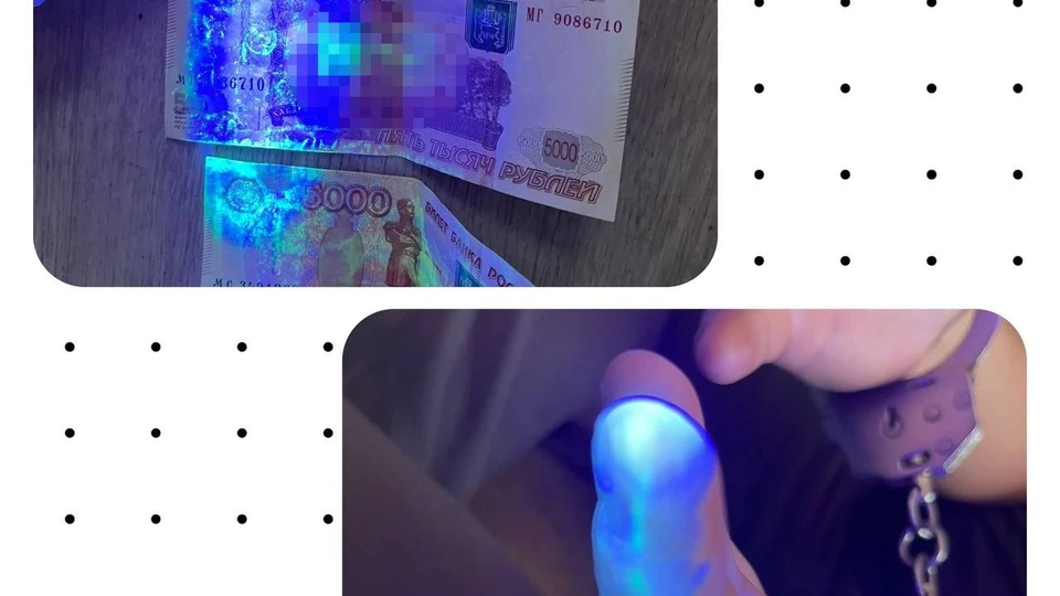 Расследование продолжается
