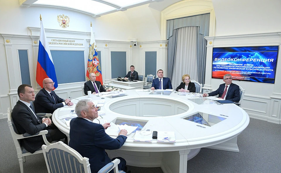 Дмитрий Миляев представил Владимиру Путину предложения по развитию адаптивного спорта. Фото: пресс-служба правительства Тульской области.