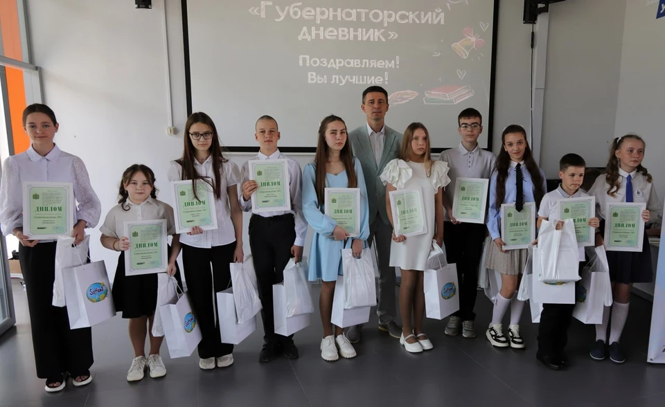 Победители конкурса «Губернаторский дневник -2025» в номинации 5-9 классы.