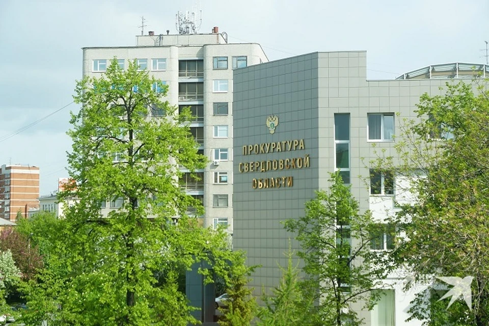 Возбуждено уголовное дело по статье о хулиганстве