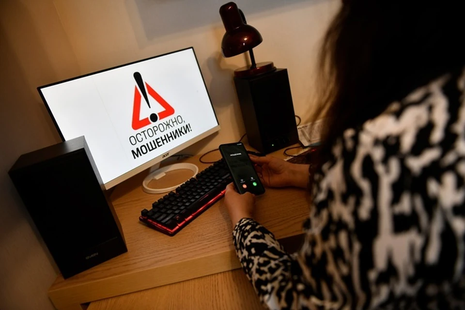 Студентка из Якутска перевела мошенникам 277 тысяч рублей