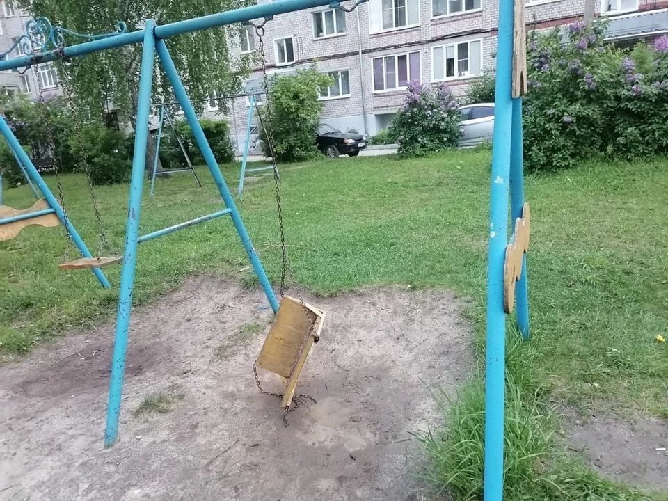 фото со страницы областной прокуратуры