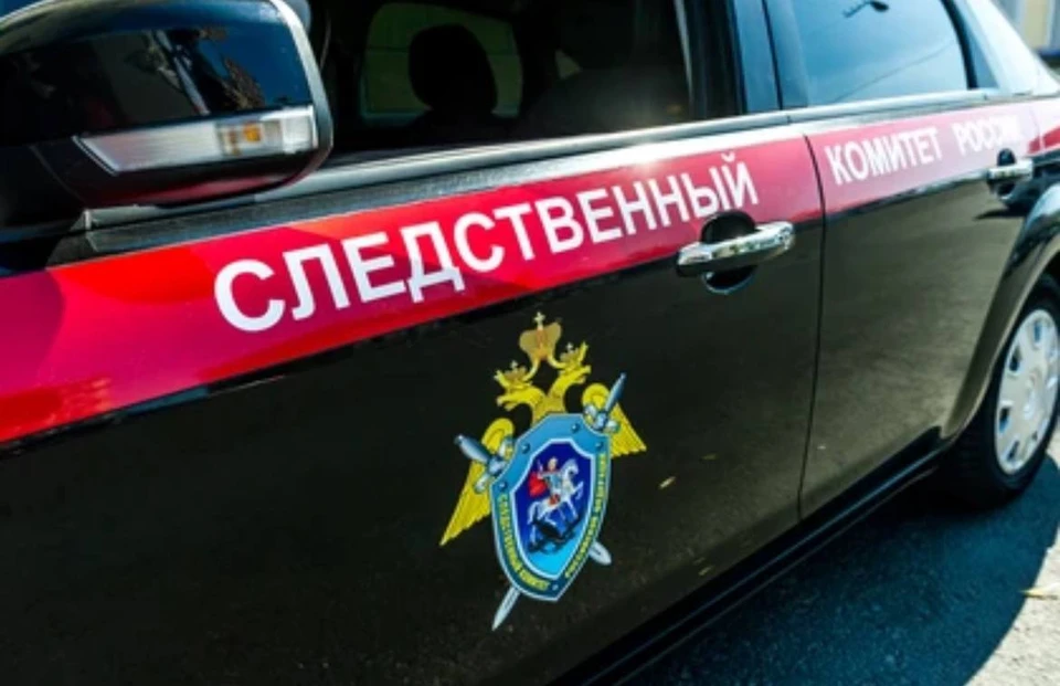 Жителю Сочи предъявлено обвинение в убийстве Фото из архива КП