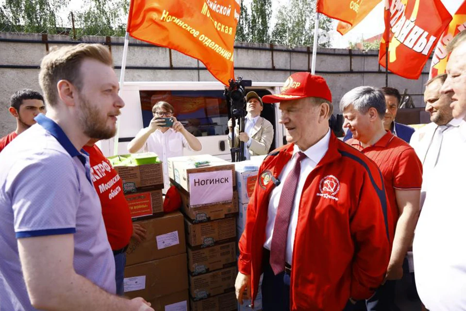 Фото: Александр Алёшин/Пресс-служба ЦК КПРФ