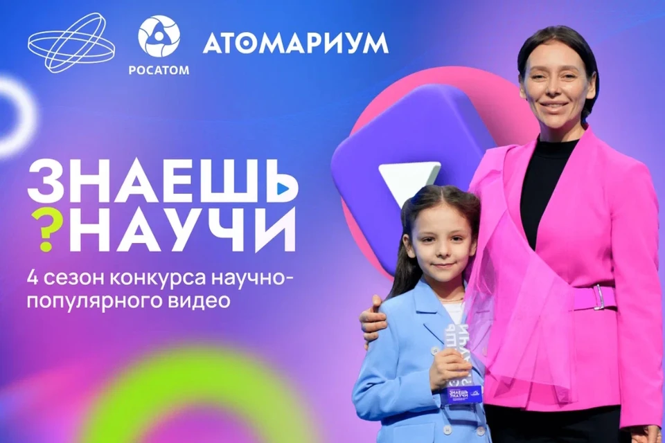 Фото: предоставлено "КП"