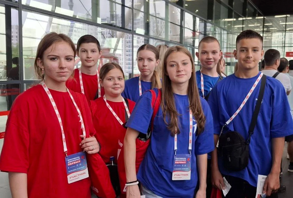 Херсонская делегация участвует в фестивале Первых в Москве Фото: Движение Первых ХО