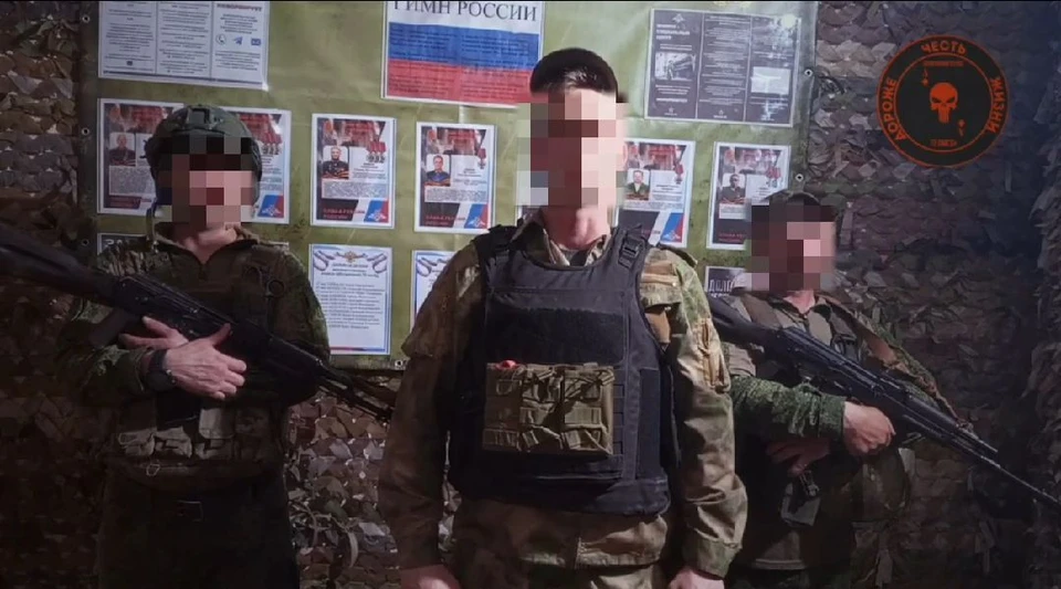 Отряд «Штурмовой»: «Вместе мы сможем преодолеть врага»