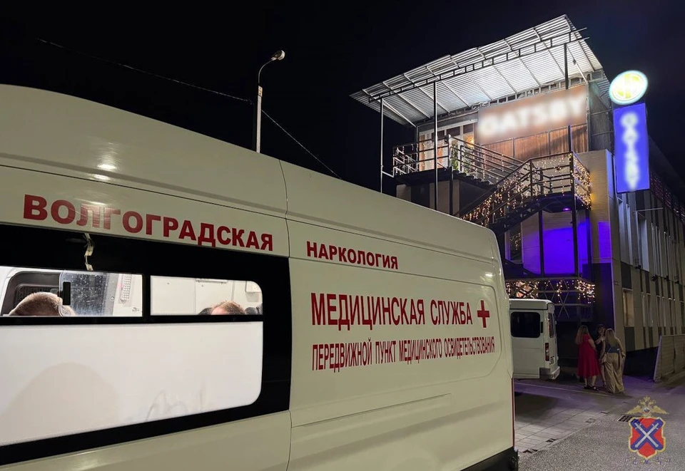 Подозрительную молодежь на месте проверили на наркотики.