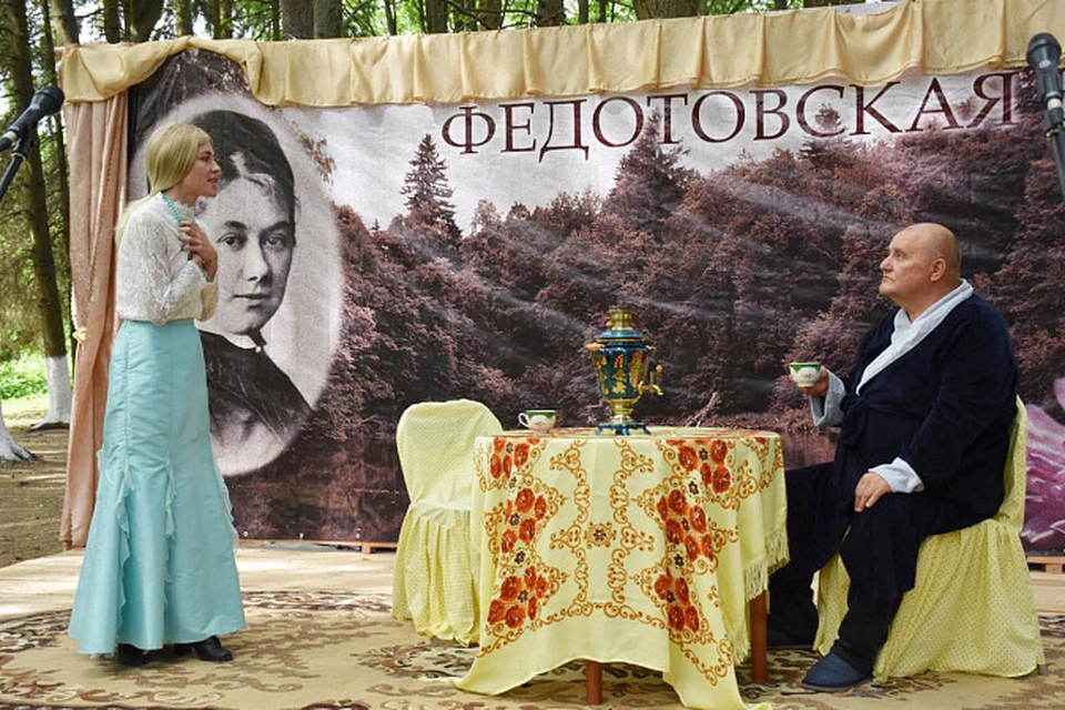 Театральный фестиваль «Федотовская весна» прошел в Ясногорском районе Тульской области