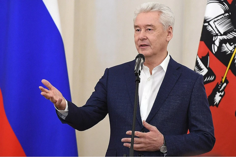 Сергей Собянин назвал Москву городом счастливого детства