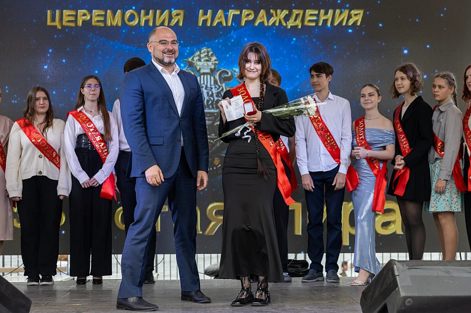 Талантливых ребят поздравил глава Владивостока.