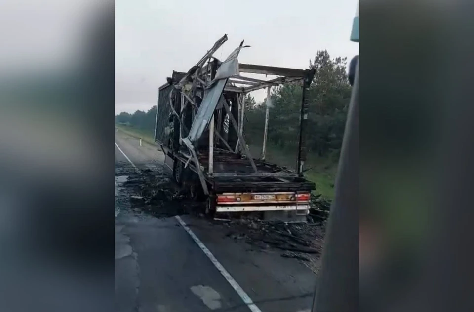Амурская область удар вражеского беспилотника не допустила. Фото: принтскрин видео dv_kratko