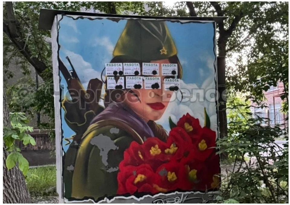 Фото: magnitkacity/ Вк.