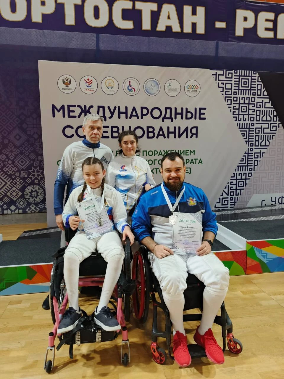 Воронежские фехтовальщики с поражением опорно-двигательного аппарата успешно выступили на международном турнире в Уфе.