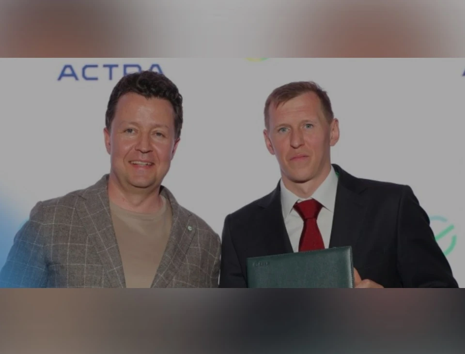 Меморандум о сотрудничестве подписали Андрей Белевцев и Илья Сивцев / Фото: astra.ru