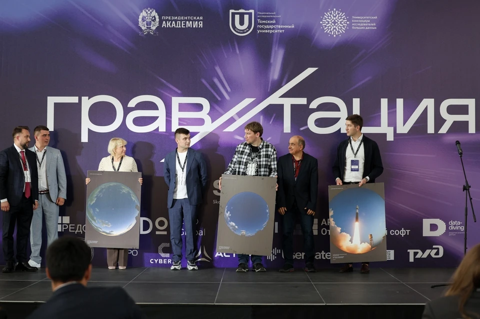 Фото: Проектный офис развития Арктики