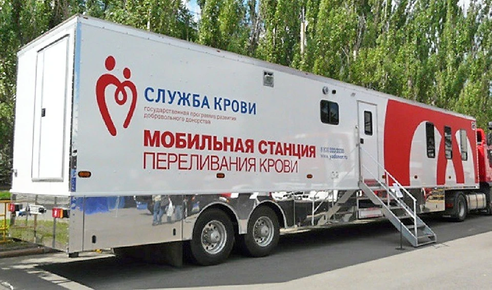 Фото: минздрав региона.