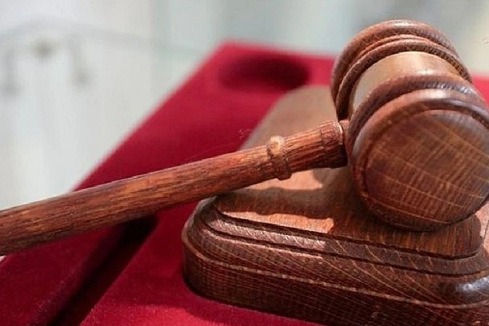 До начала суда фигуранты дела будут находиться под подпиской о невыезде.