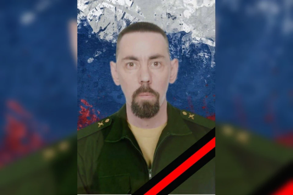 Боец Евгений Ахмедшин героически погиб в зоне СВО. Фото: администрация Слюдянки.