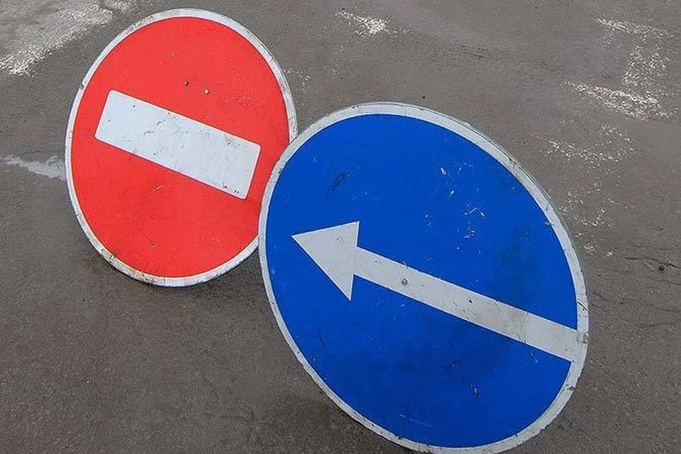 В Москве 5 и 6 июня введут ограничения на движение транспорта