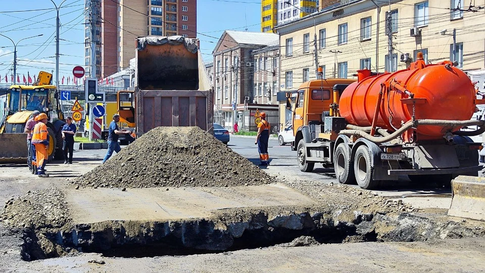 Фото: «КрасКом»
