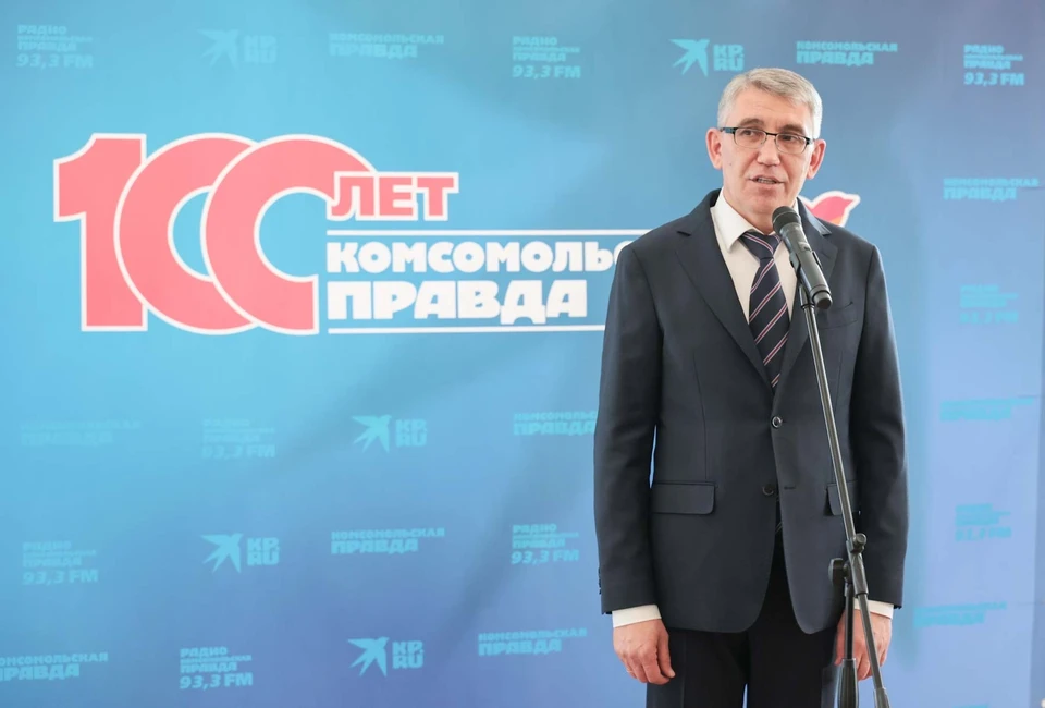 Губернатор Тульской области Дмитрий Миляев поздравил коллектив Комсомольской правды» в Туле со 100-летним юбилеем газеты.