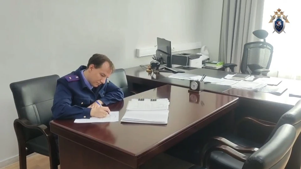 Скриншот из видео