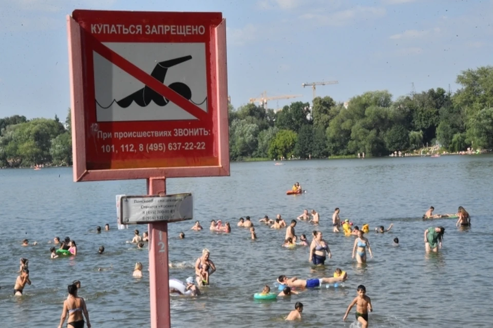 В Новосибирске на Оби возле парка «Арена» утонул подросток